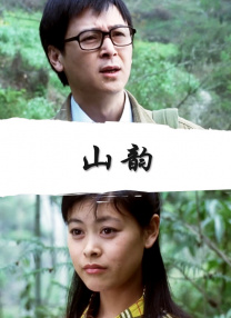 国产自精品在线
